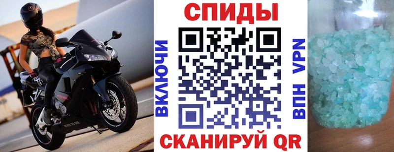 Амфетамин Premium  где купить наркотик  Пятигорск 