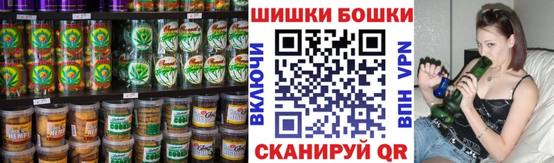 Еда ТГК марихуана  ОМГ ОМГ рабочий сайт  Пятигорск 