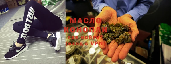 кокаин колумбия Беломорск