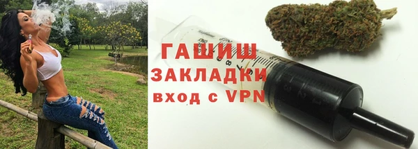 MESCALINE Белоозёрский