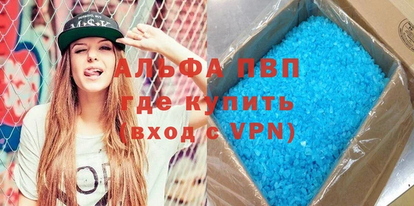 MESCALINE Белоозёрский