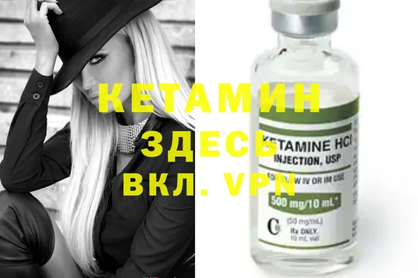 дживик Балабаново