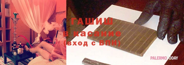кокаин колумбия Беломорск