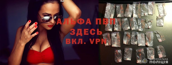 MESCALINE Белоозёрский