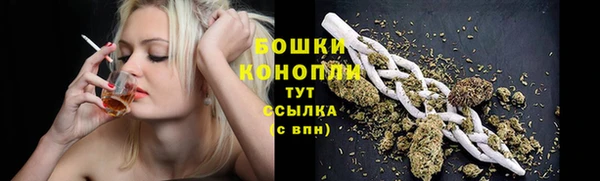 кокаин колумбия Беломорск