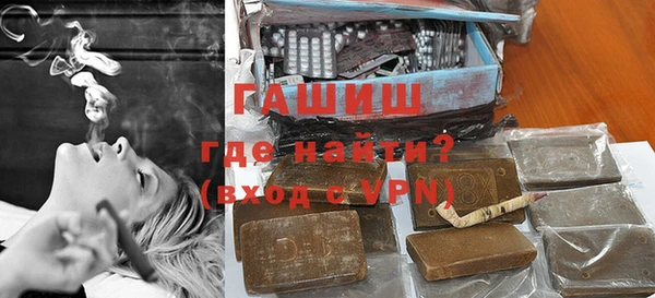кокаин колумбия Беломорск