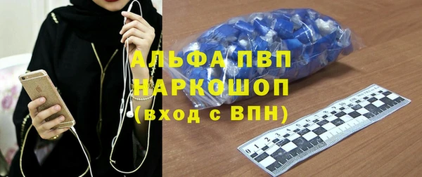 кокаин колумбия Беломорск