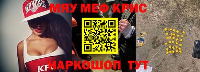 гашиш Железногорск