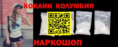 гидра Ефремов