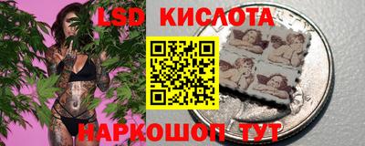 mix Железноводск