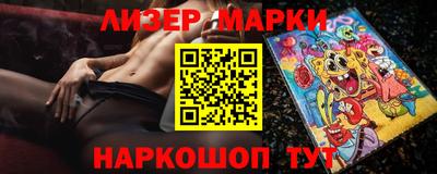 гидра Ефремов