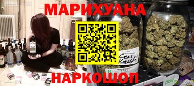 mix Железноводск