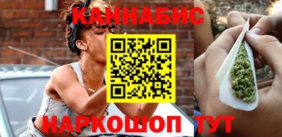 гидра Ефремов