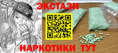mix Железноводск