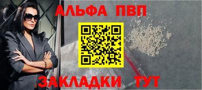 mix Железноводск