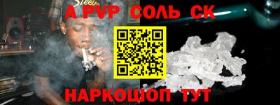 mix Железноводск