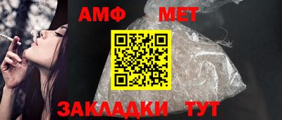 гашиш Железногорск