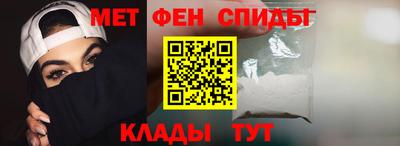 гашиш Железногорск