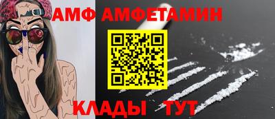 гашиш Железногорск