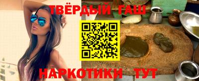 mix Железноводск