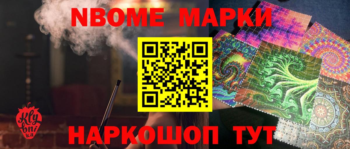 Лсд 25 экстази ecstasy  ЛСД экстази кислота  Пятигорск  Вход с VPN 
